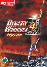 Dynasty Warriors 4 Hyper Dynasty Warriors 4 Hyper